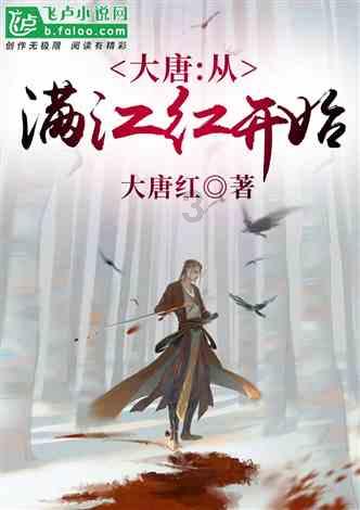 张颂文否认上春晚：我根本没办法去排练，所以不会有节目